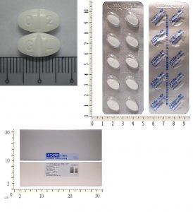 Carisoprodol