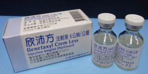 Genetaxyl